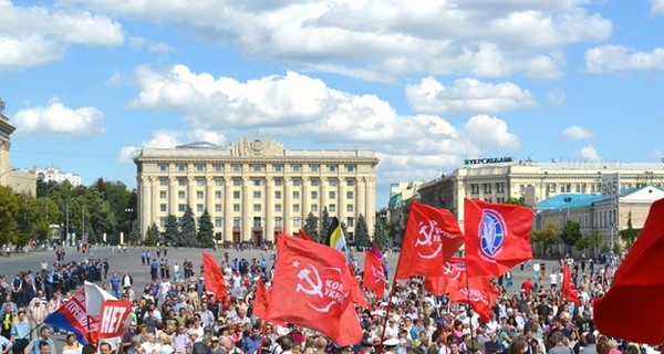 В Харькове коммунистам запретили проводить 