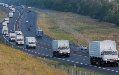 Четвертый гуманитарный конвой из России  отправят в октябре