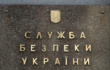 СБУ: на востоке Украины в плену остаются около 500 человек