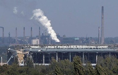 Пресс-центр АТО: Донецкий аэропорт под контролем военных