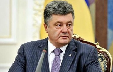 Порошенко попросил ОБСЕ увеличить количество наблюдателей до 1,5 тысяч человек