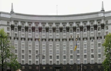 В Черкассах митинговали против перевода счетов в госбанки