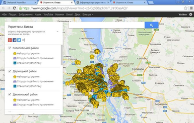 В Киеве создали карту бомбоубежищ