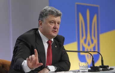 Порошенко решил уволить заместителей Авакова и Яремы