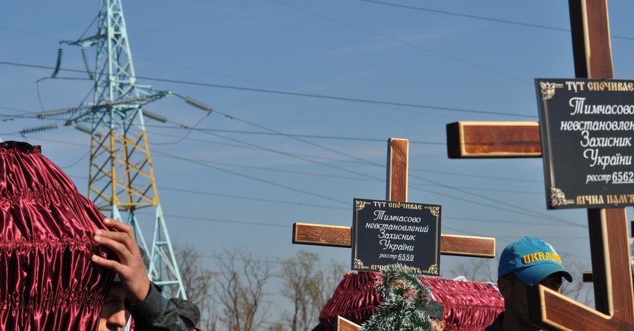 Сестра погибшего под Шахтерском десантника: 