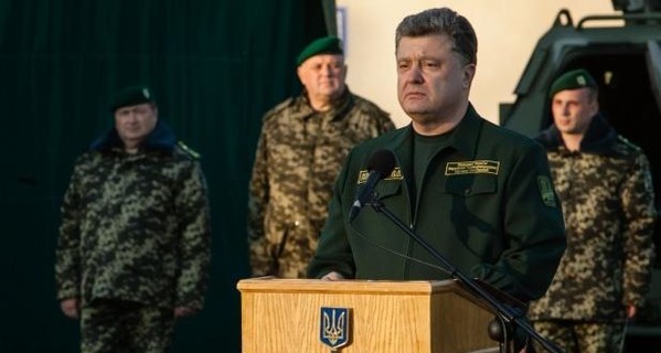 Порошенко: из плена освободили пять бойцов батальона 