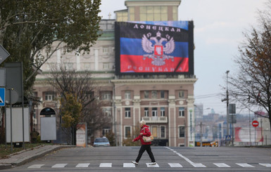 В Донецке ничего не напоминает о выборах