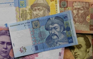 В Украине запускают новые гривневые банкноты