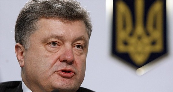 Порошенко люстрировал 30 глав райгосадминистраций