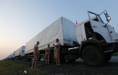 Четвертый гуманитарный конвой России добрался до Донецка и Луганска