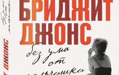 Книжная полка