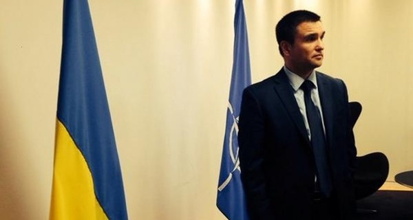 Украину посетят главы МИД Турции, Дании и Нидерландов