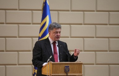 Порошенко рассказал о любви к Украине и русском языке