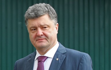 Порошенко: проевропейское правительство сформируют в скором времени