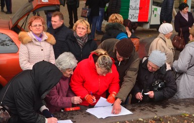 Митинг у одесской мэрии перерос в потасовку на набережной