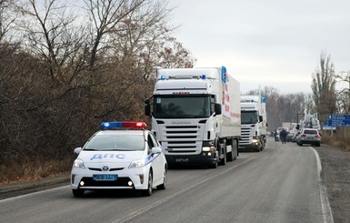 СМИ: Седьмой гуманитарный конвой РФ  прибыл в Донецк