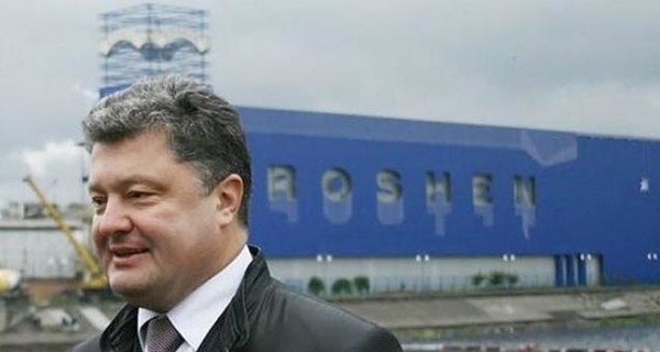 Порошенко: уже ведем переговоры по продаже Roshen