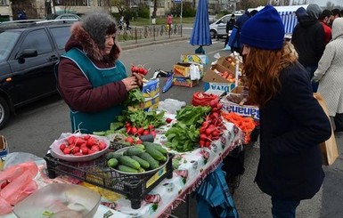 В Киев приедут продуктовые ярмарки с недорогими овощами и фруктами