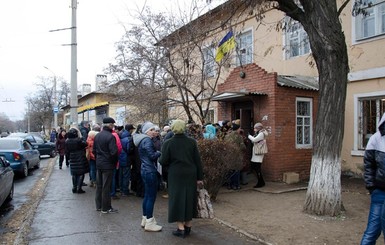 Пенсии переселенцам: снова вводят новые правила