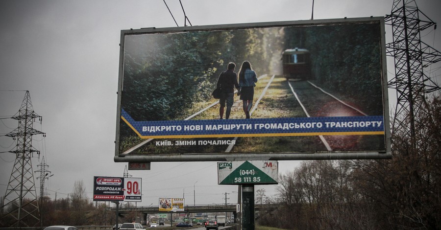 Рапортуют власти: побеждены напасти!