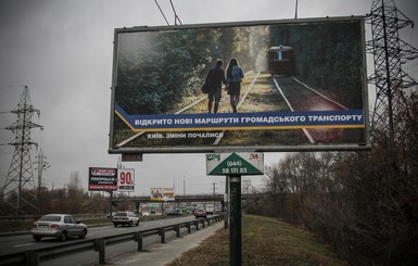 Рапортуют власти: побеждены напасти!