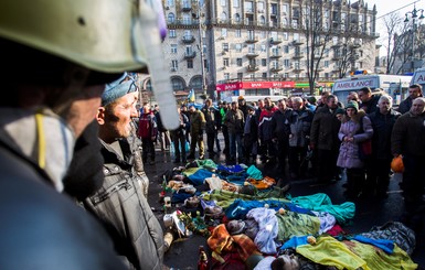 ГПУ рассказала, сколько людей погибло на Майдане