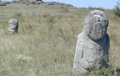 В Донецкой области представители 