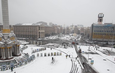 Во вторник, 25 ноября, снег пройдет на юге и западе