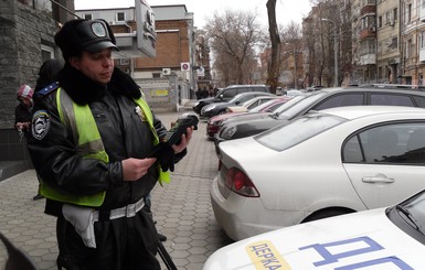 Днепропетровских гаишников оснастили платежными терминалами