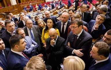 Задачник молодого парламента: реформы и слаженная работа