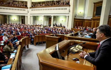 Кириленко рассказал, кто войдет в новое правительство