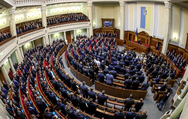 Названы лидеры фракций в новой Раде