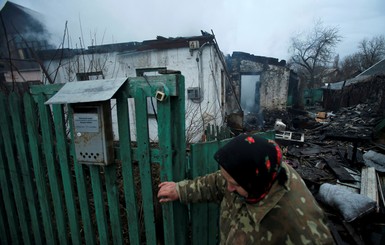 В зоне АТО 13 раз обстреляли мирных жителей, есть раненые