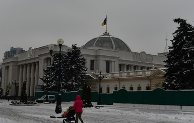 Кабмин компромисса и надежд 