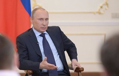 Путин заявил, что Россия может отказаться от 