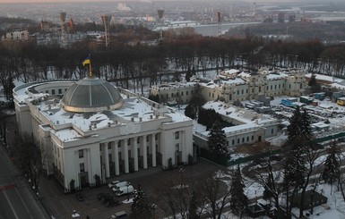 СМИ: Министерство информационной политики будет создано 2 декабря