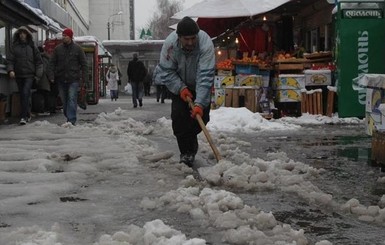 8 декабря объявлено штормовое предупреждение