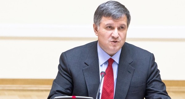 Аваков заявил, что закроет все казино Украины до их легализации