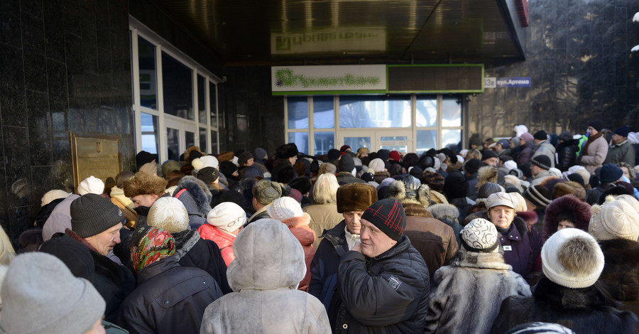 Выплаты пенсионерам: в Киеве и Львове оформят за день, а в Донбассе и Одессе ждать можно и месяц