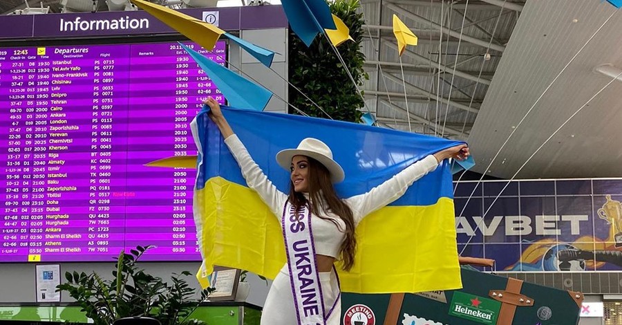 Бывшие конкурентки проводили Маргариту Пашу на 