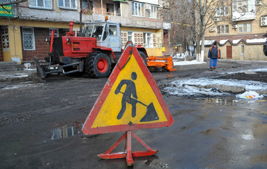 Вице-премьер: денег на дороги нет и в 2015 году не будет