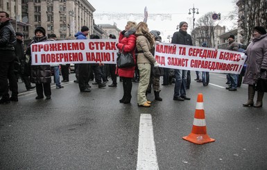 Киевский чиновник, обвиненный во взятках: 