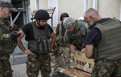 В Запорожской области СБУ 