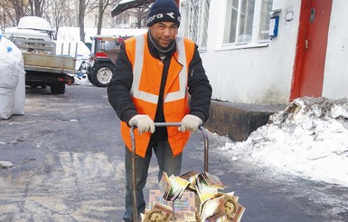 Харьковские коммунальщики увели налево 134 миллиона гривен?