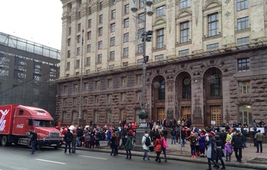 Студенты в Киеве вышли на акцию протеста