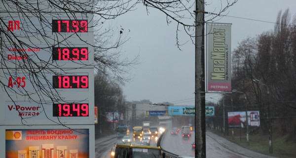 Бензин подорожал и опять подорожает 