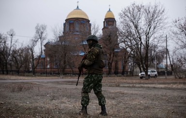 Москаль: бойцы 