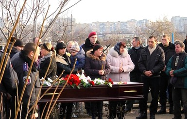 Одесский беркутовец, раненый Дикаевым, не успел переехать в новую квартиру