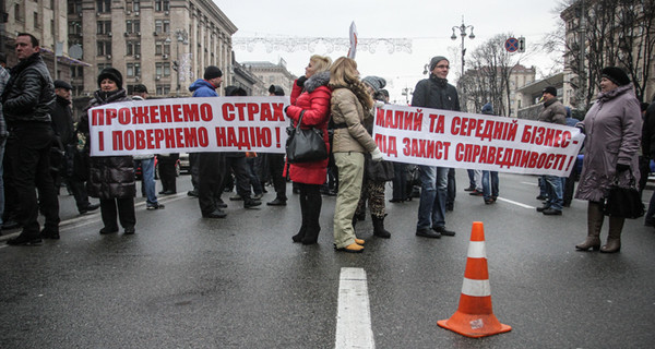 Украину ждет волна новых протестов? 