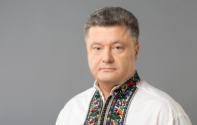 Порошенко поздравил всех католиков с Рождеством